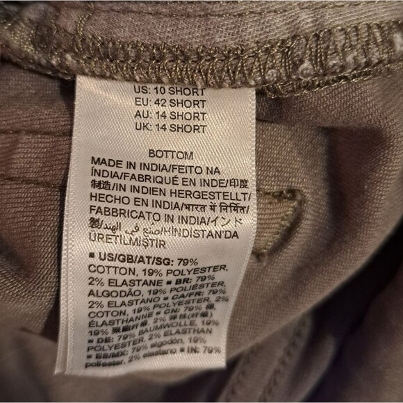 Amazon Essentials khaki green skinny jeans, slight stretch womens size 10 short - Picture 6 of 8